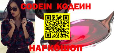 скорость mdpv Кулебаки