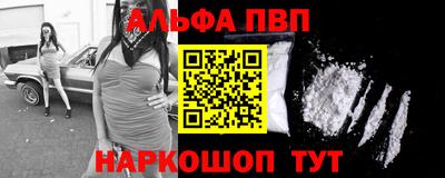 бутират Кунгур