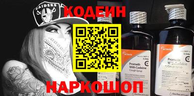 скорость mdpv Кулебаки