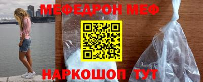 скорость mdpv Кулебаки