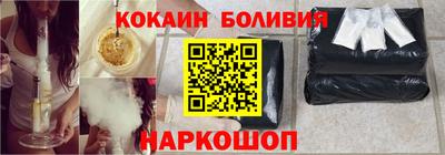 тгк Ликино-Дулёво