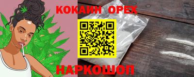 скорость mdpv Кулебаки
