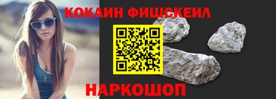 бутират Кунгур