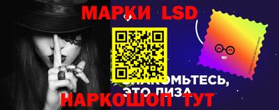 кокаин колумбия Лесосибирск