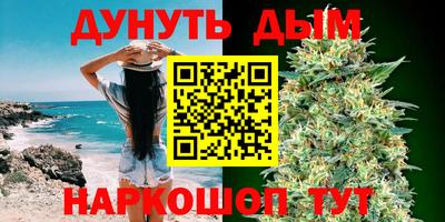 ГАЛЛЮЦИНОГЕННЫЕ ГРИБЫ Кумертау