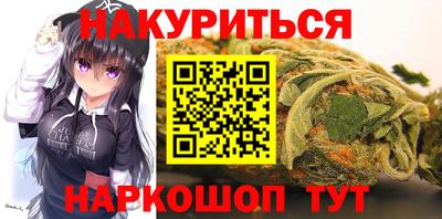 ГАЛЛЮЦИНОГЕННЫЕ ГРИБЫ Кумертау