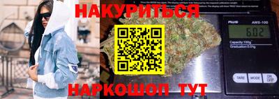 скорость mdpv Кулебаки