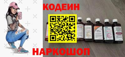 скорость mdpv Кулебаки