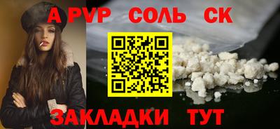 кокаин колумбия Лесосибирск