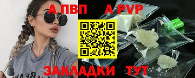 кокаин колумбия Лесосибирск