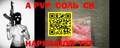 ГАЛЛЮЦИНОГЕННЫЕ ГРИБЫ Кумертау