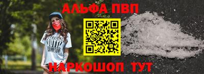 скорость mdpv Кулебаки
