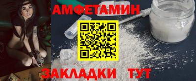 скорость mdpv Кулебаки