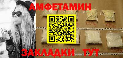 прущие крисы Ливны